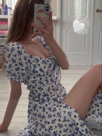 Мария